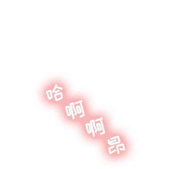 第79张