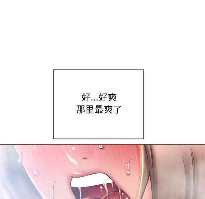 第82张