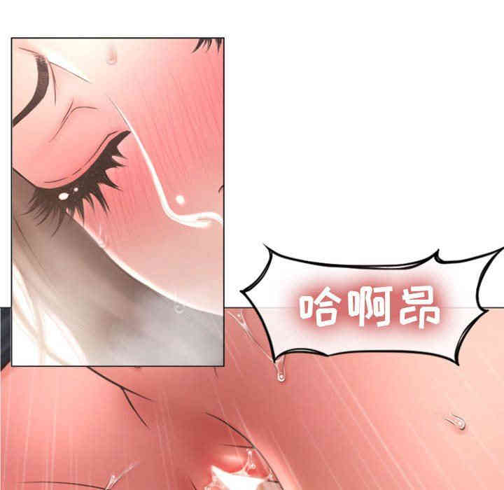 第88张