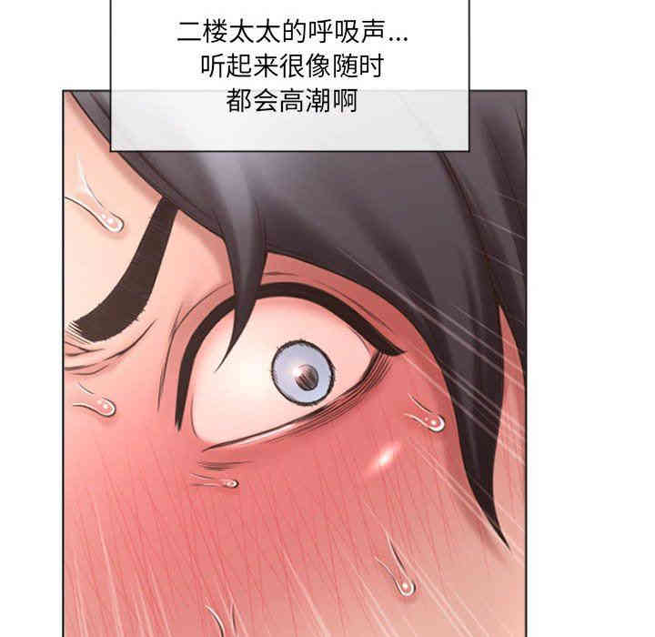 第93张
