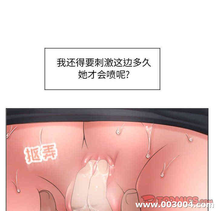 第101张
