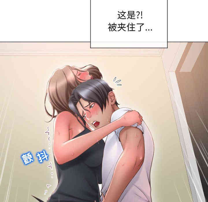 第124张