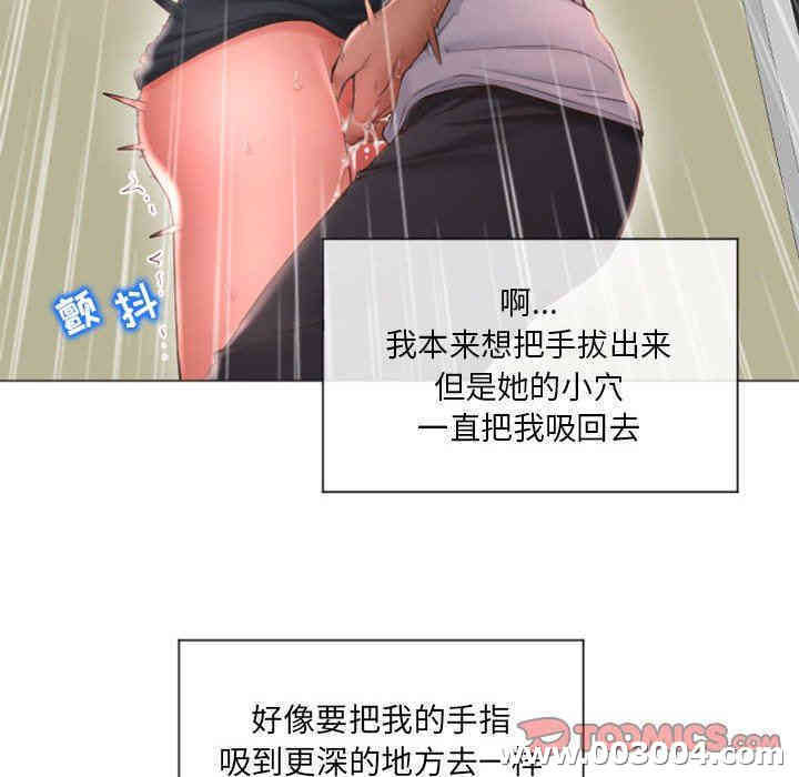 第125张