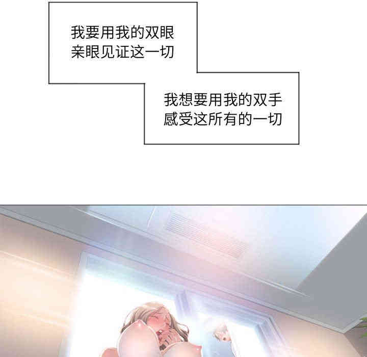第142张