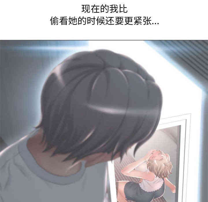 第144张