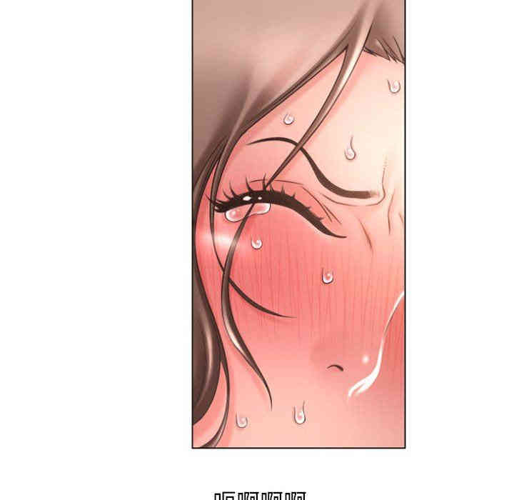 第26张