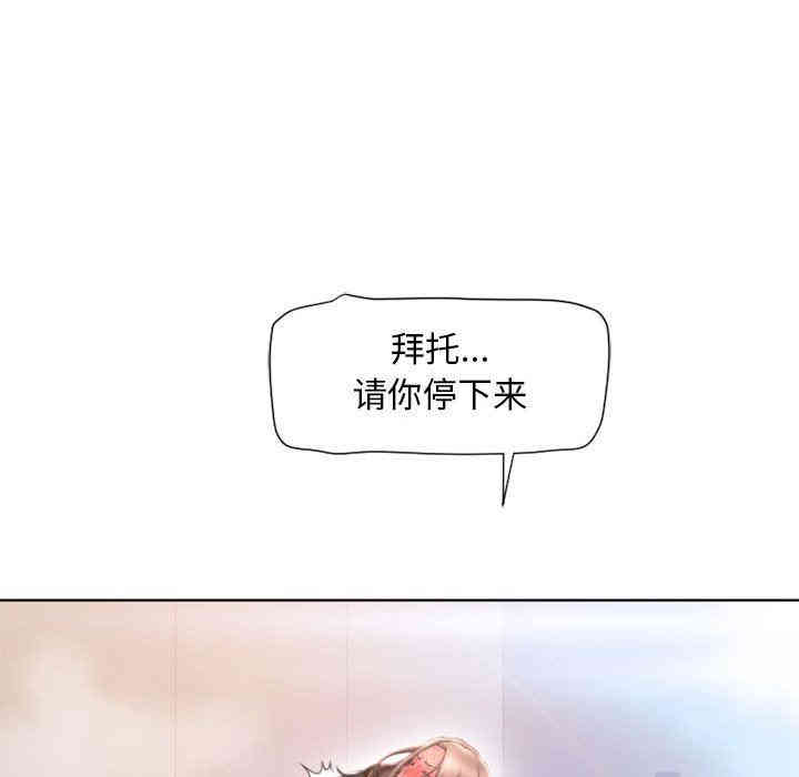 第50张