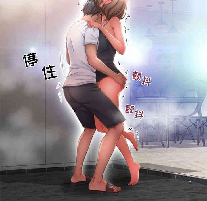 第51张