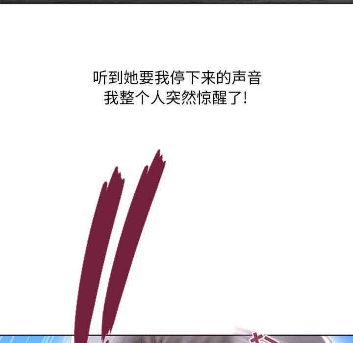 第54张