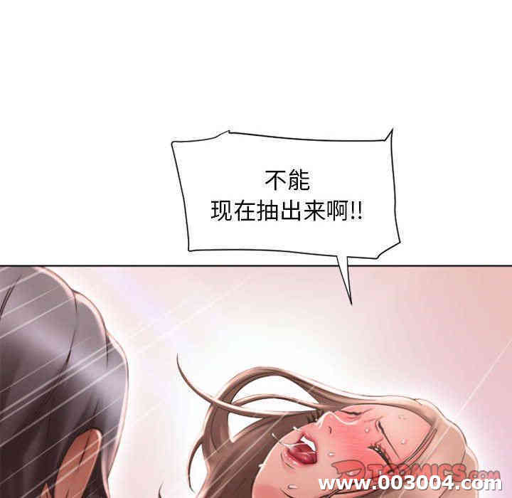 第71张