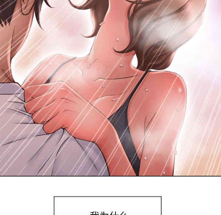 第74张