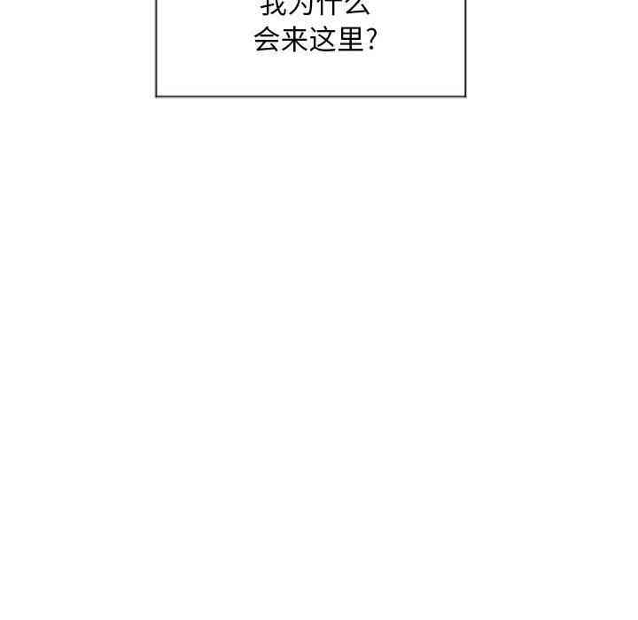 第76张