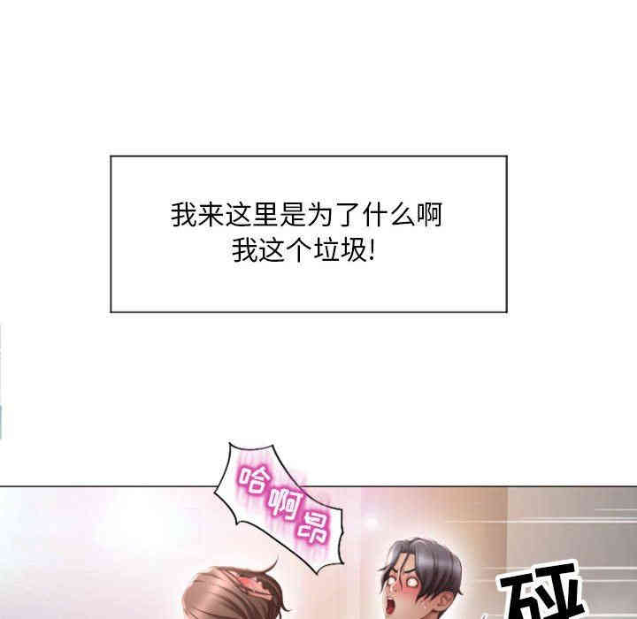 第78张
