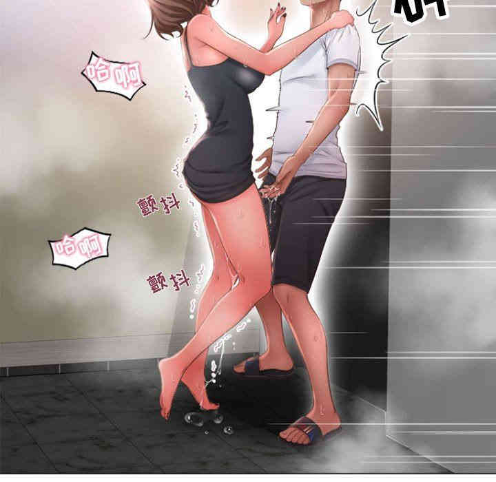第80张