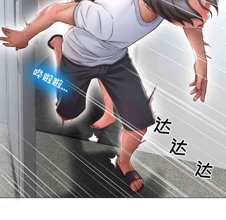 第102张
