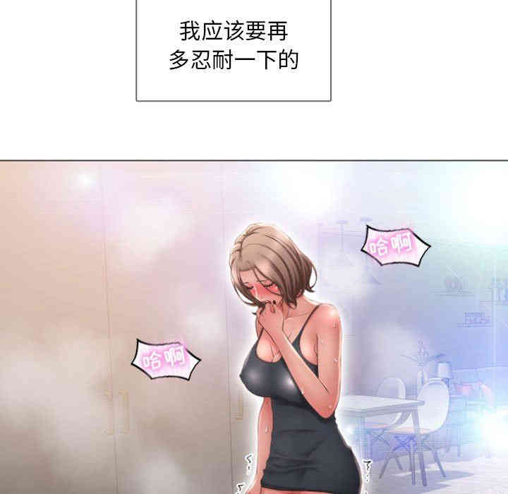 第109张