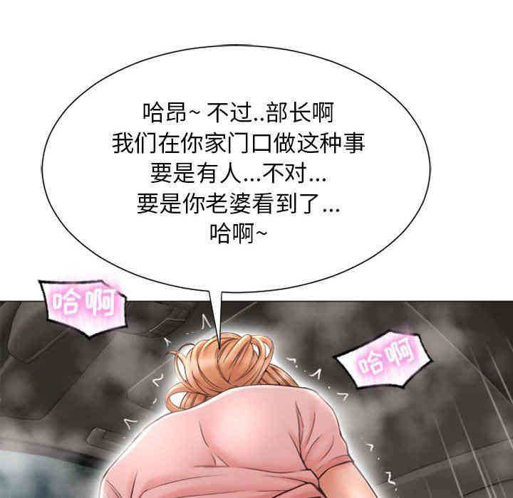 第136张