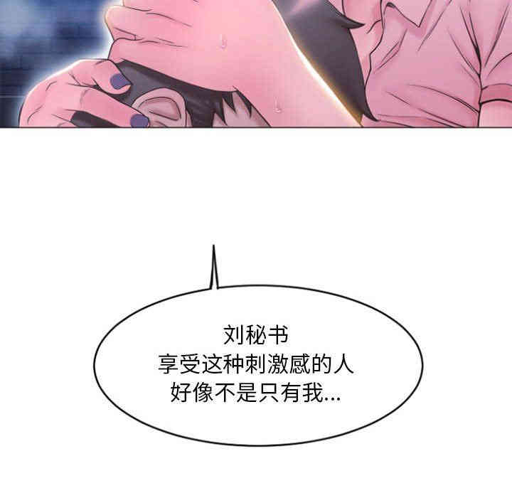 第38张