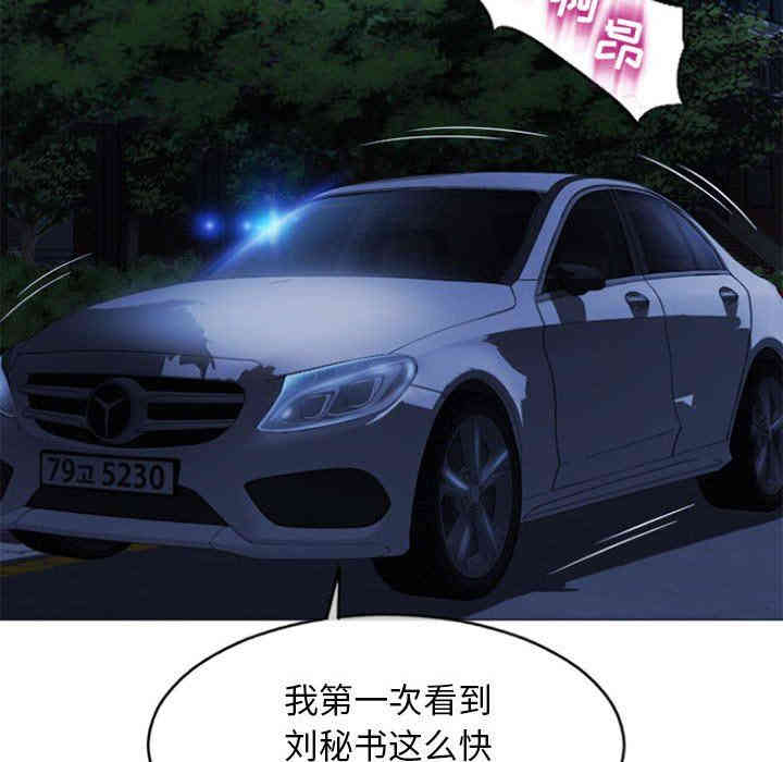 第57张