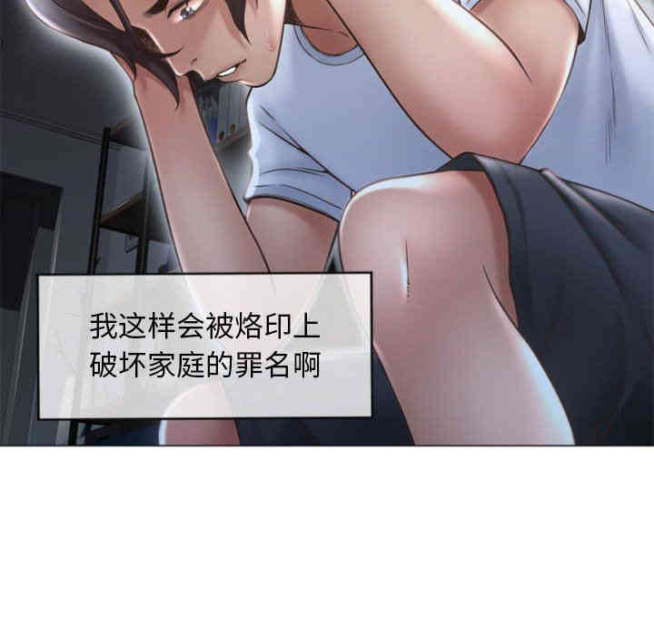 第85张