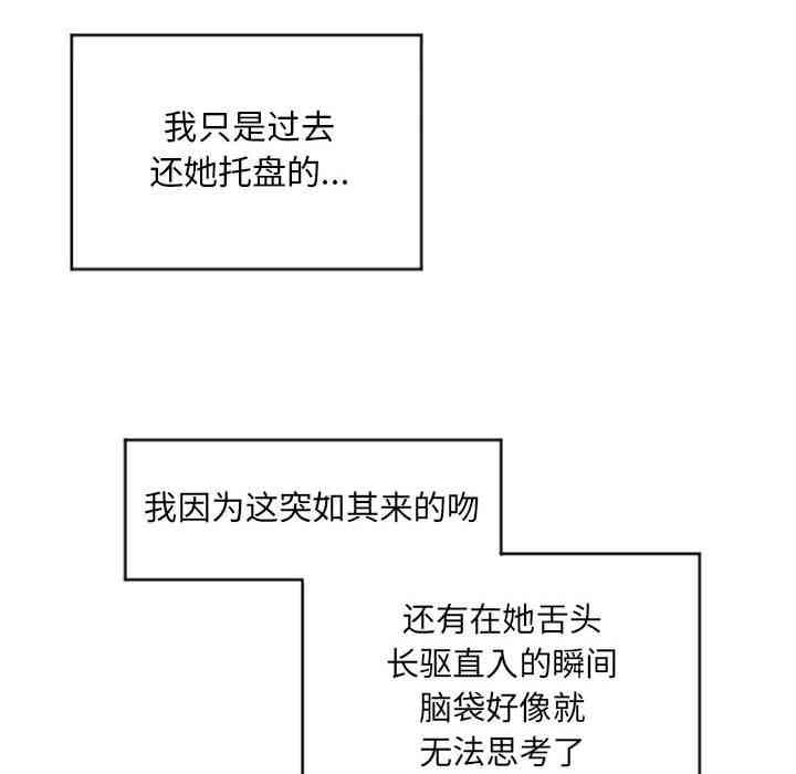 第93张