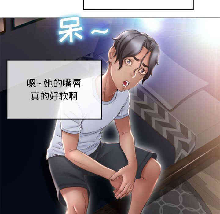 第95张