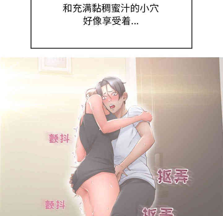 第99张