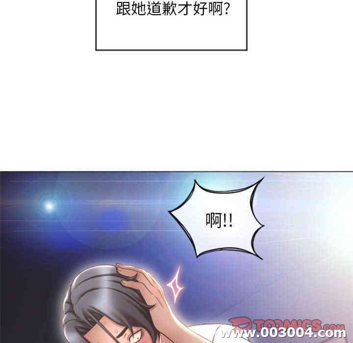 第114张
