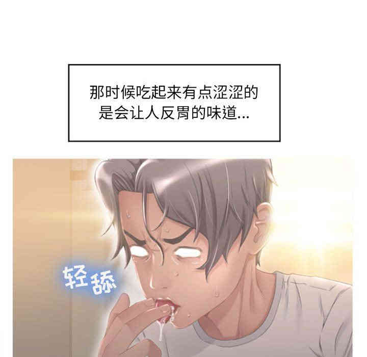 第127张