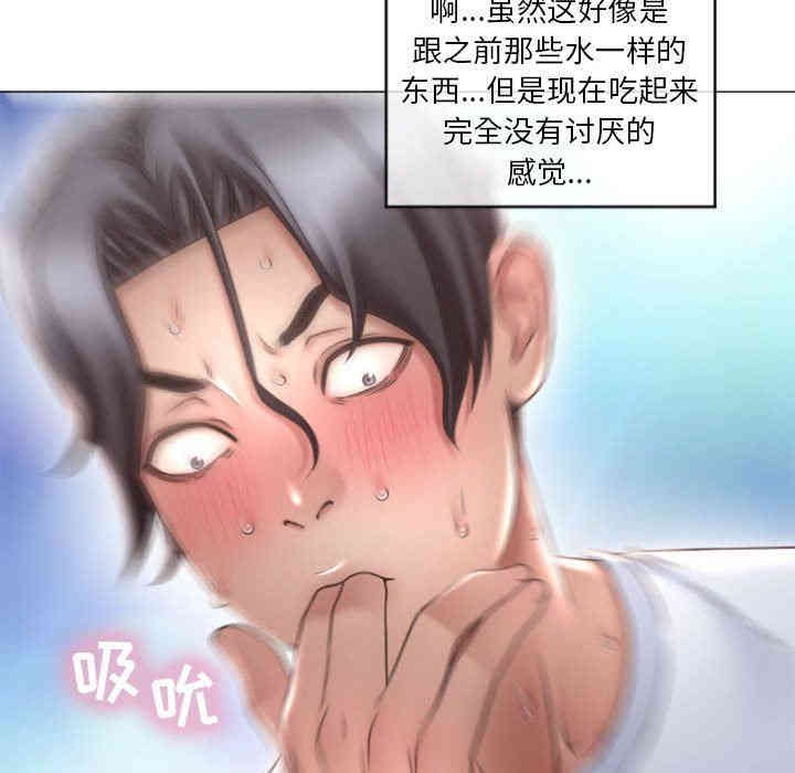 第132张