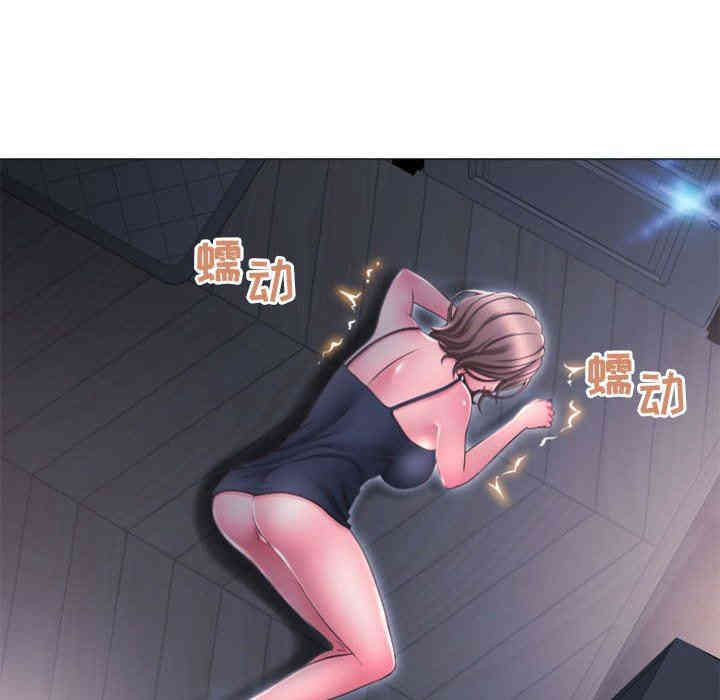 第141张