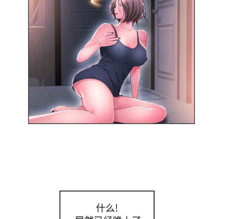 第2张