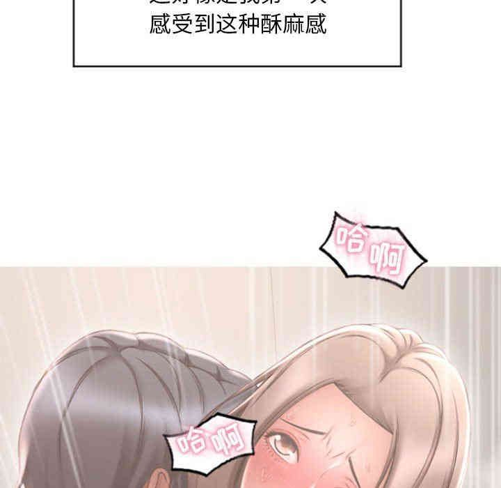 第31张
