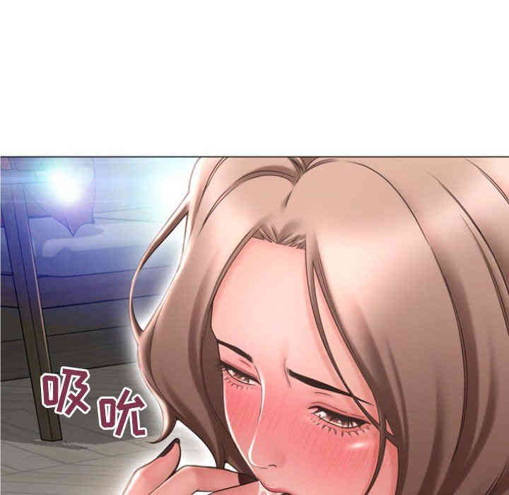 第54张