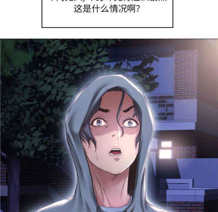 第86张