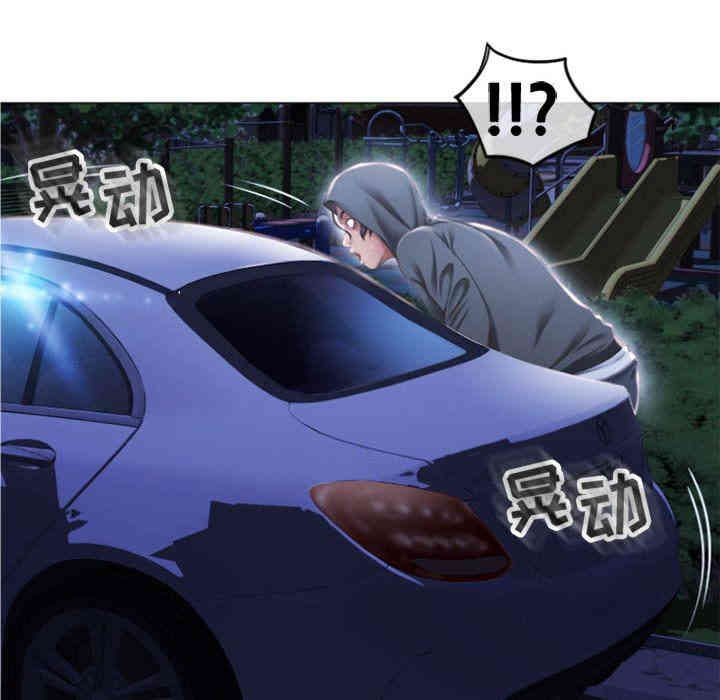第109张