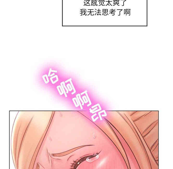 第136张
