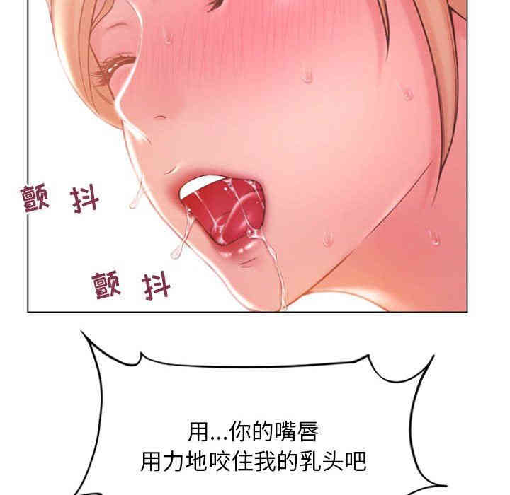 第138张