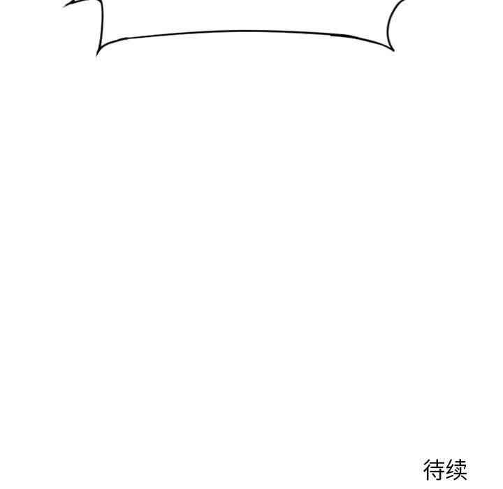 第139张