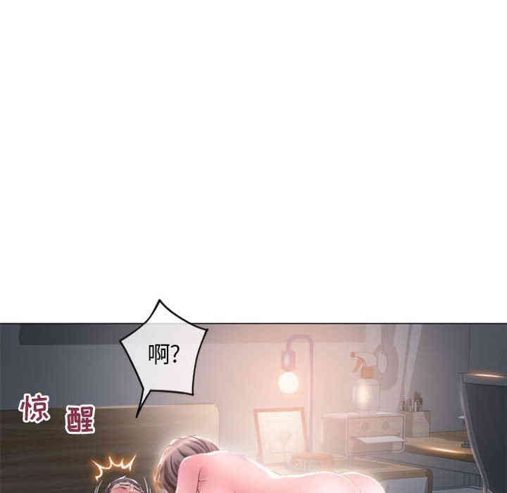 第77张