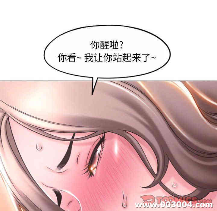 第82张