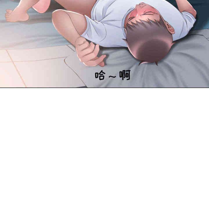 第92张