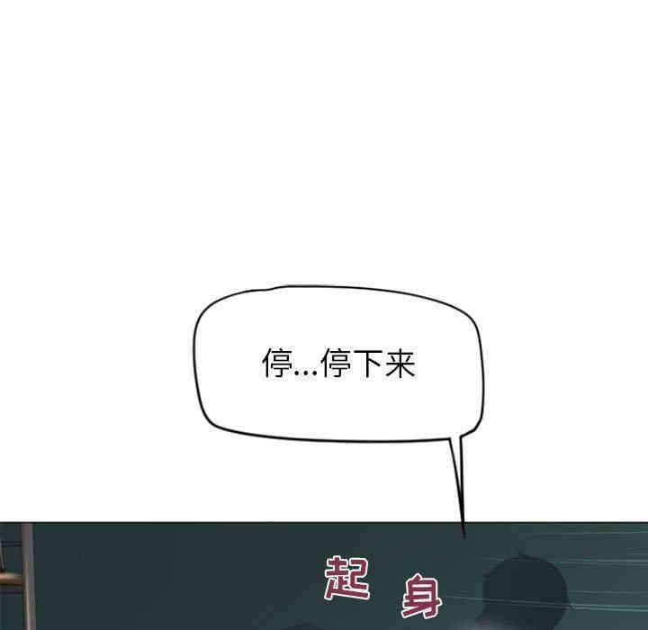第112张