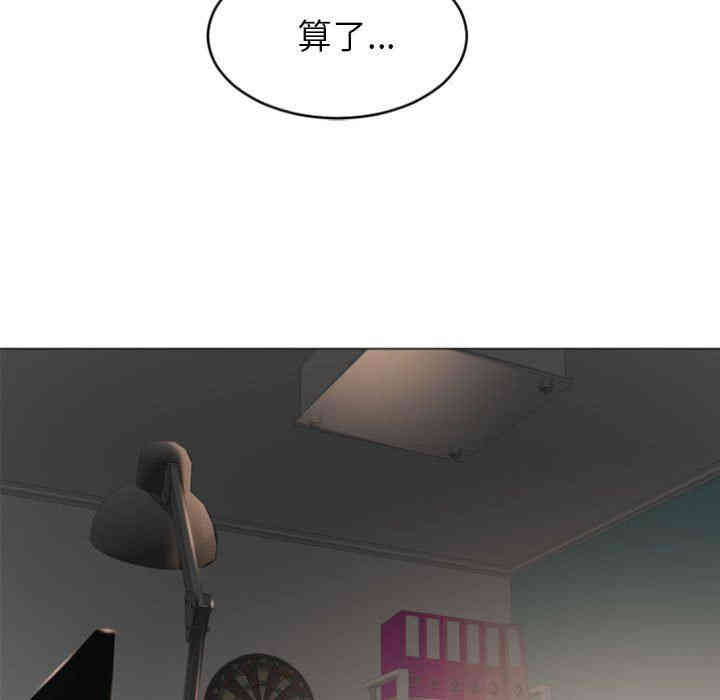 第128张