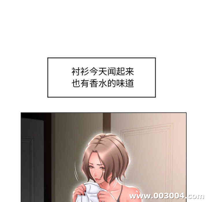 第142张