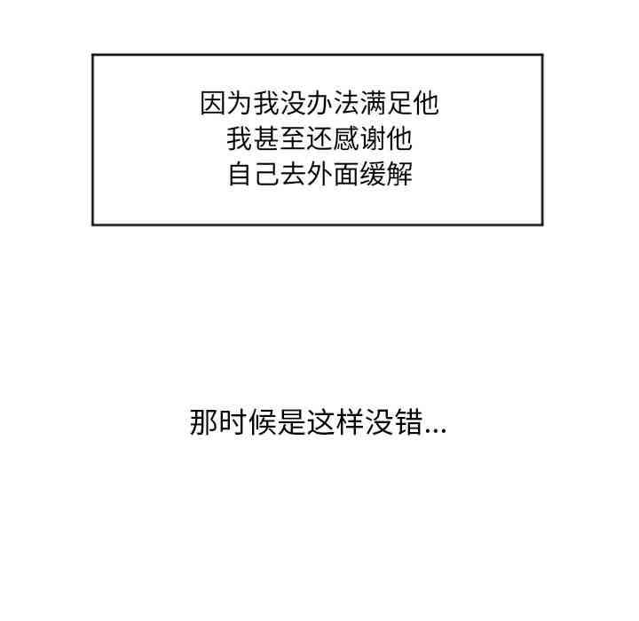 第151张