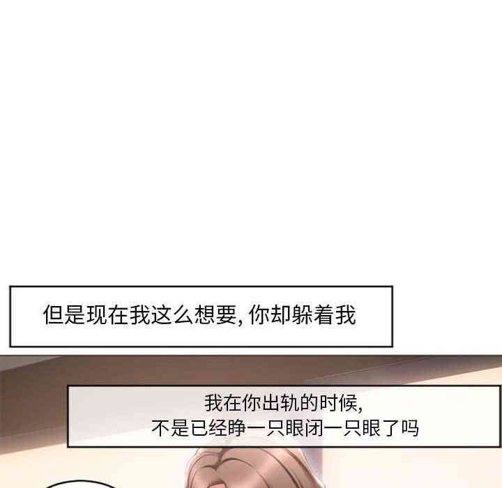 第153张