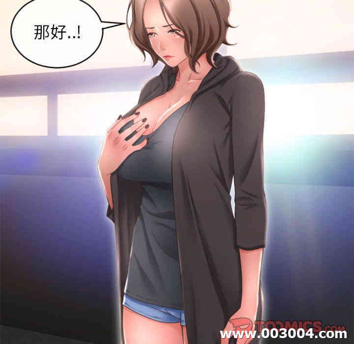第155张