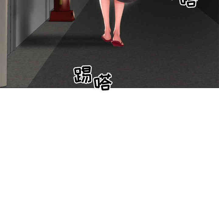 第9张