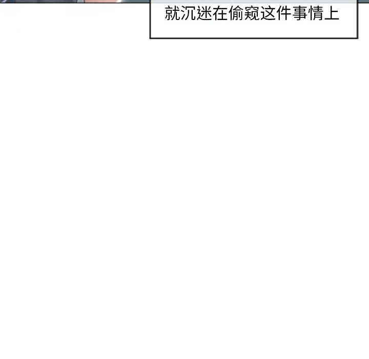 第32张